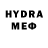 ЭКСТАЗИ VHQ Drace
