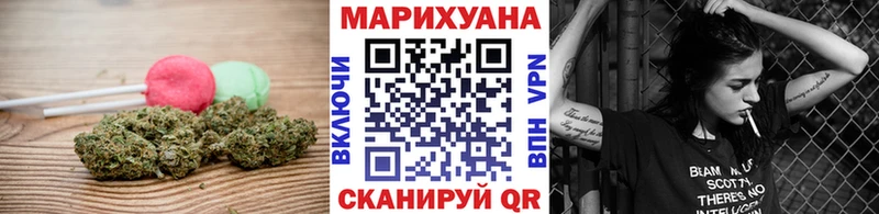 хочу наркоту  Чухлома  Еда ТГК марихуана 