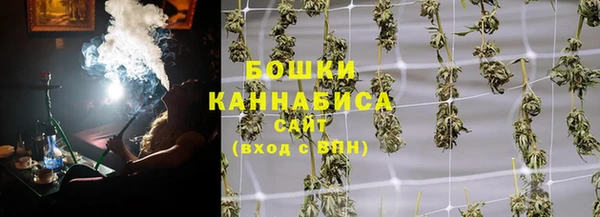 мефедрон VHQ Дмитровск