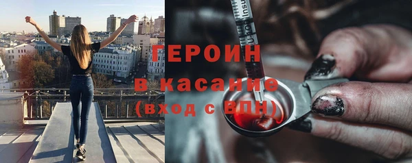 мефедрон VHQ Дмитровск