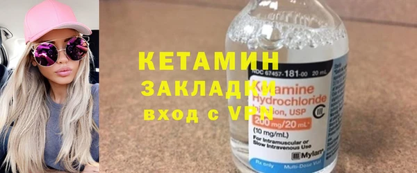 а пвп мука Дмитров