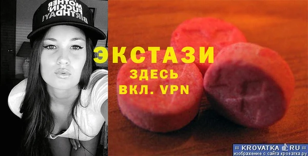 а пвп мука Дмитров