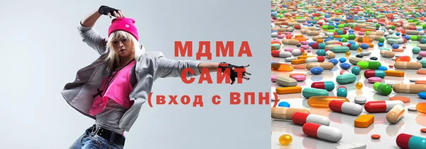 мефедрон VHQ Дмитровск