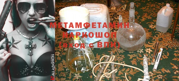а пвп мука Дмитров