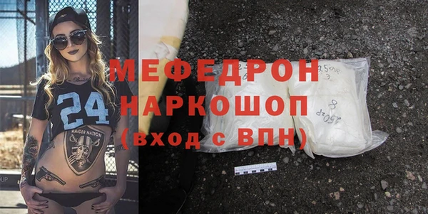 прущий лед Дмитриев