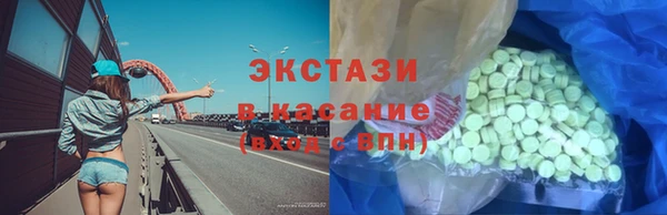 прущий лед Дмитриев