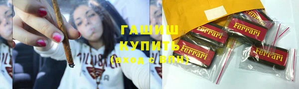 мефедрон VHQ Дмитровск
