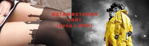 прущий лед Дмитриев