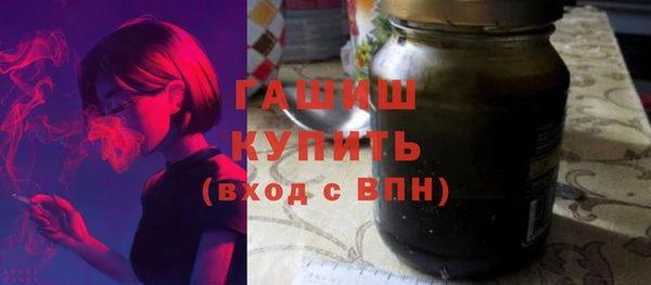 мефедрон VHQ Дмитровск