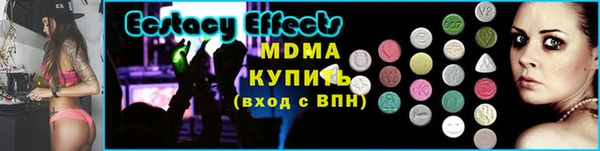 а пвп мука Дмитров