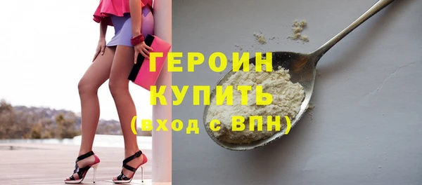 а пвп мука Дмитров