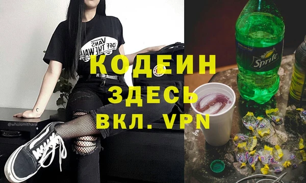 а пвп мука Дмитров