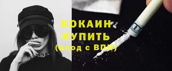 а пвп мука Дмитров