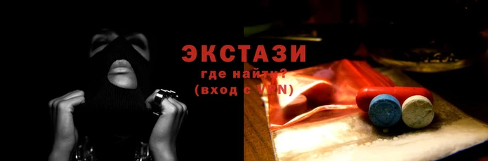 а пвп мука Дмитров