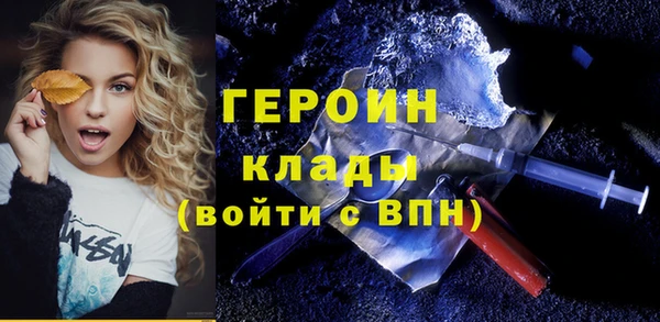 а пвп мука Дмитров