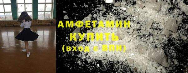 а пвп мука Дмитров