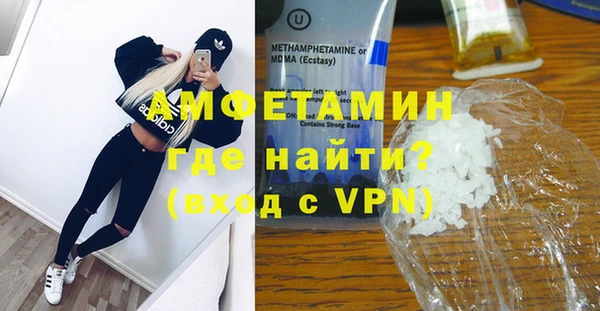 прущий лед Дмитриев