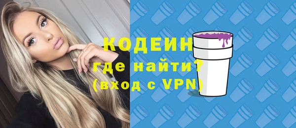 мефедрон VHQ Дмитровск