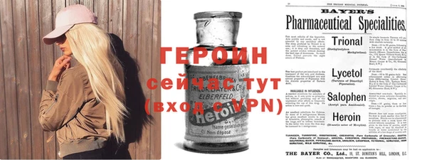 а пвп мука Дмитров