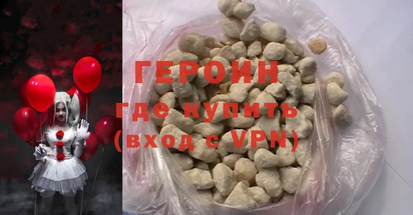 а пвп мука Дмитров