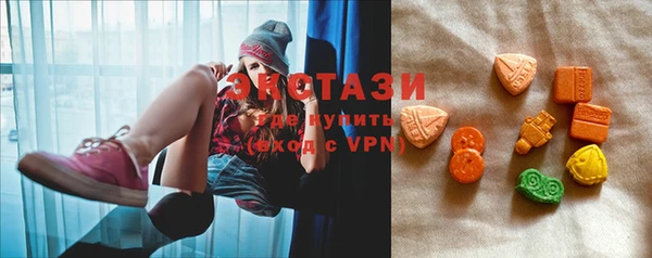 мефедрон VHQ Дмитровск