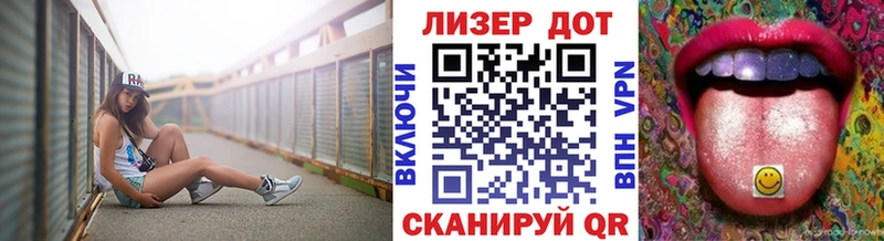 как найти   Чухлома  Марки 25I-NBOMe 1500мкг 