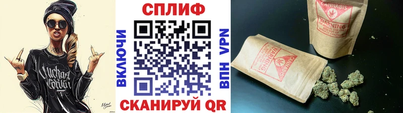 Бошки марихуана THC 21% Чухлома